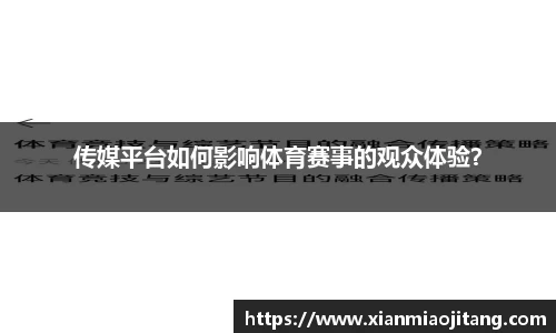 GCGC黄金城