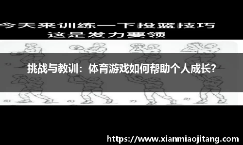 GCGC黄金城