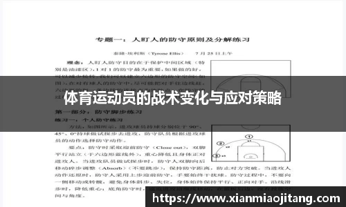GCGC黄金城